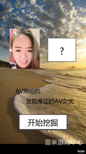 日韩少妇AV在线不卡中文日韩少妇AV在线，优质内容与流畅体验