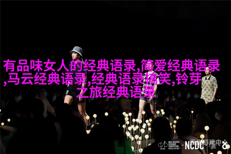 亚洲中文字幕a∨在线，新闻资讯网站角色设定与文章内容亚洲中文字幕a∨在线简爱