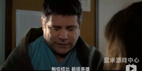 中文字幕在线观看成人视频探索中文字幕在线观看的成人视频领域，风险与机遇