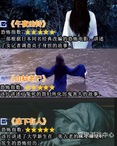 国产日韩午夜无码视频国产日韩午夜无码视频，内容丰富，引人入胜