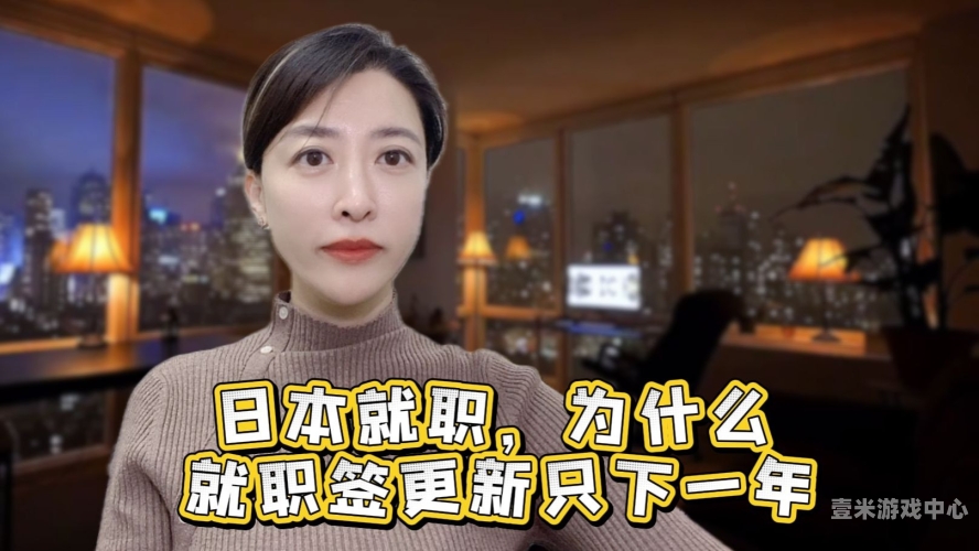 最近更新中文字幕日本亚洲最近更新中文字幕日本亚洲，亚洲文化与新闻资讯的深度解读