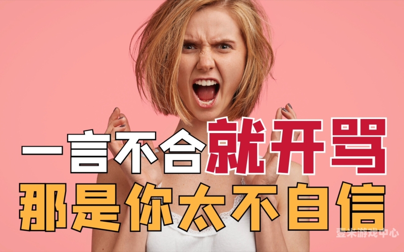 国产欧美日韩久久精品国产欧美日韩久久精品—新闻资讯网站深度解读