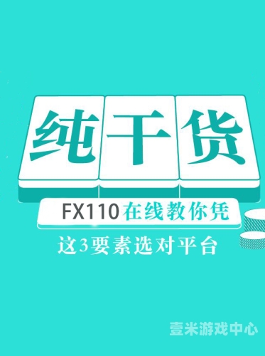 黄色免费观看网站99久久黄色免费观看网站99久久，警惕陷阱与合法合规观影新选择