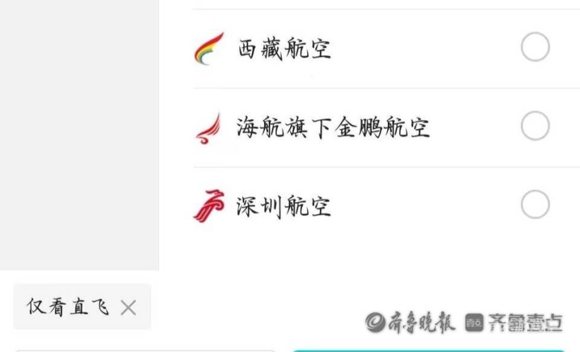 黄色免费观看网站99久久黄色免费观看网站99久久，警惕陷阱与合法合规观影新选择