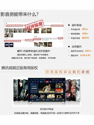 日韩中文字幕在线，探索理论学习新途径日韩中文字幕理论在线电影