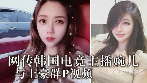 婷婷色综合AⅤ视频，引领时尚潮流的新风向