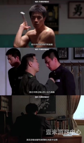 久久精品国产电影，影视新风潮引领者久久精品国产电影免费
