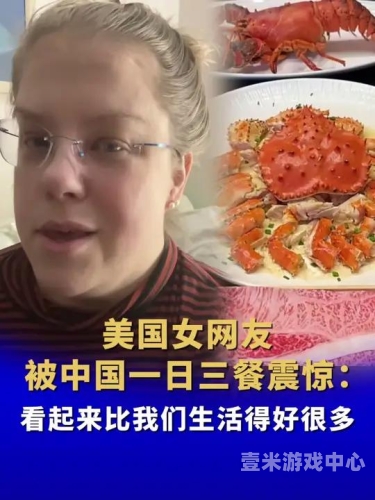 日韩文化冲击中文社交媒体，揭示背后的隐秘与挑战百度日韩中文
