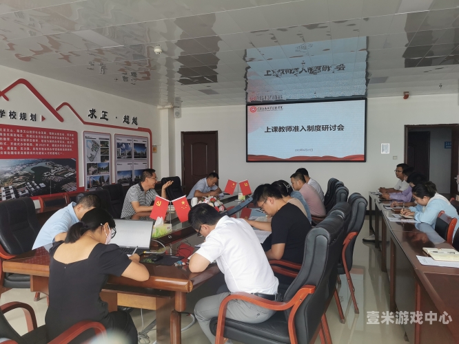久久人人爽，网络新闻资讯新篇章