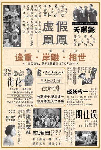 十八末成年国产在线十八末成年，国产在线新闻资讯