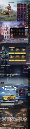 探索地铁奇境，Subwaysurf国际服深度解析