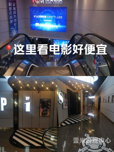 国产精品电影崛起，右手影院的观影新体验