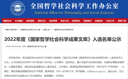 国产一区二区精品久久岳√探索中国影视剧的多元化与创新国产一区二区精品久久岳√99