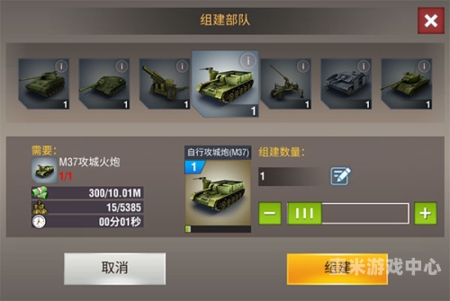 二战风云2，揭秘传奇攻略，无限钻石版获取秘籍
