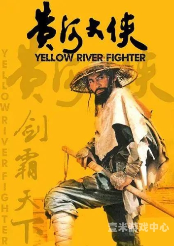 丹武双圣，揭秘武当派与少林寺的武术传奇