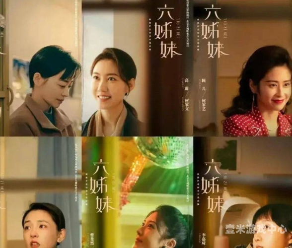 人人玩人人妻精品，网络文化中的新现象解析