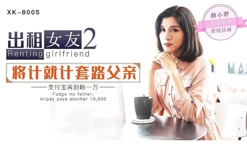 国产精品久久久久影视不卡国产精品影视的崛起，久久久久的品质与不卡的流畅体验