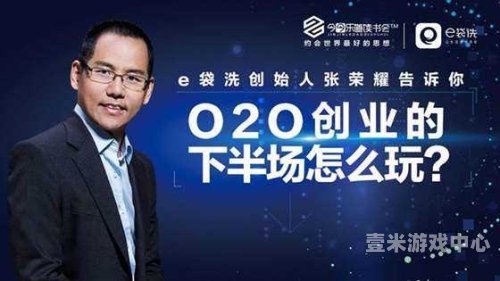 亚洲自拍文化盛行，在线图片分享平台的崛起与影响