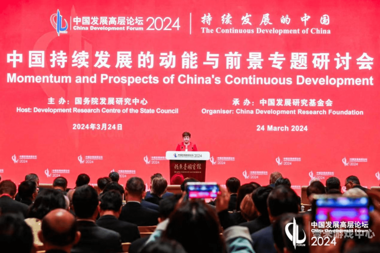 国产精品久www国产精品久www，探索中国制造的高质量发展之路
