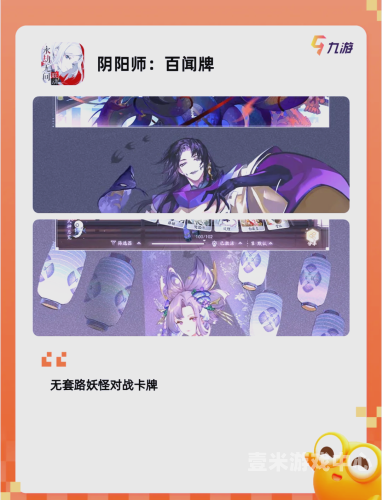 探索虚拟世界的奥秘，经典与现代网游大揭秘