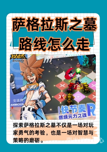 魔兽世界版本顺序，从德拉诺之变到争霸艾泽拉斯魔兽世界版本顺序 等级