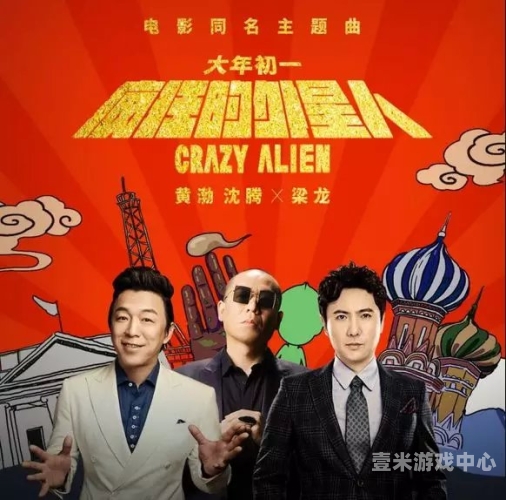 精品国产高清免费在线观看，优质影视资源一网打尽精品国产高清在线观看17c