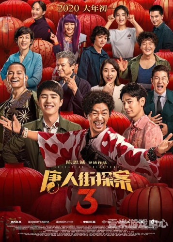 精品国产高清免费在线观看，优质影视资源一网打尽精品国产高清在线观看17c