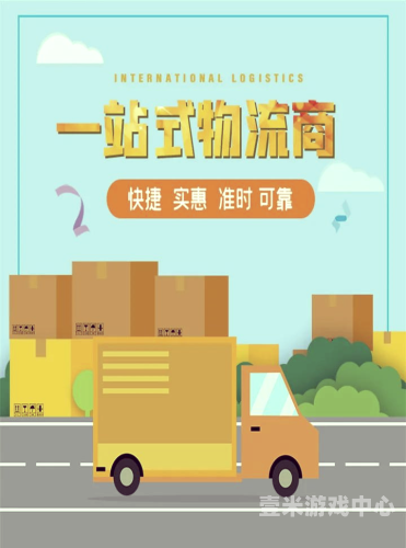 狠狠综合网，一站式信息服务平台的全方位解析鲁啊鲁