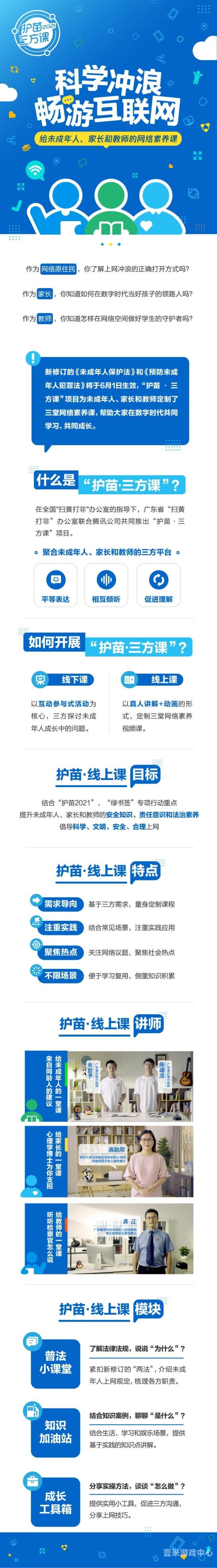 成人精品在线成人精品在线，探索数字时代的成人内容新趋势
