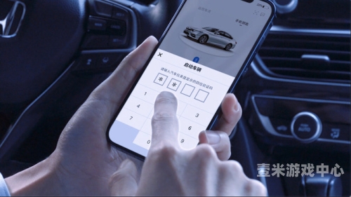 小黄鸭APP，探索新时代的数字娱乐新篇章