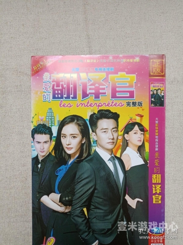 中文字幕精品亚洲无线一男人中文字幕精品亚洲无线一男人，探索亚洲影视文化的魅力
