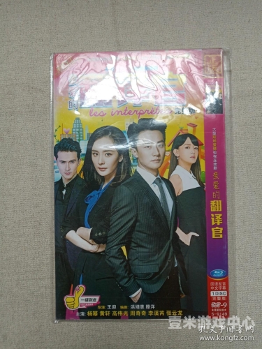 中文字幕精品亚洲无线一男人中文字幕精品亚洲无线一男人，探索亚洲影视文化的魅力