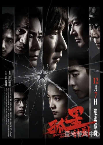 免费亚洲看片免费亚洲看片，合法与安全的在线观影指南