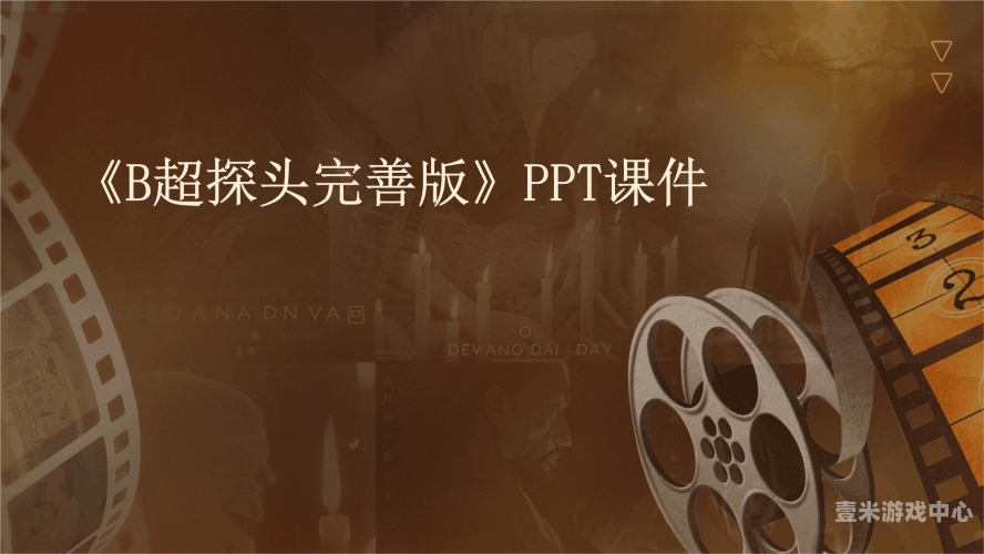 亚洲VA在线观看，趋势、影响与未来展望