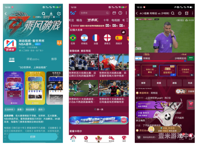 东京一本无码AV产业现状及其社会影响分析日本无码d√d