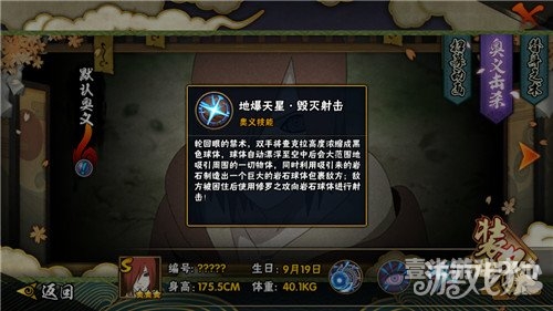 火影忍者，如何在线观看并完整获取最新内容