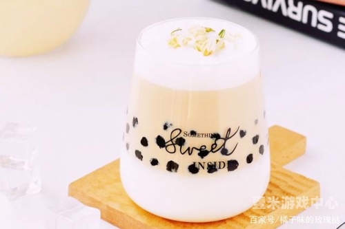 草莓丝瓜芭乐鸭脖奶茶，夏日冰饮的极致体验黄金网站app免费大全中国