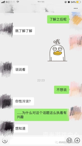 精品无码国产污污污免费精品无码国产污污污免费，网络内容监管与用户责任的双重挑战
