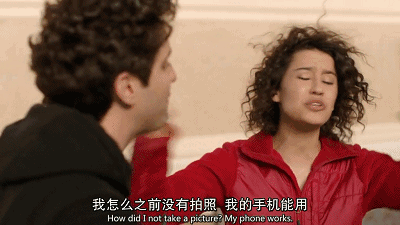 精品无码国产污污污免费精品无码国产污污污免费，网络内容监管与用户责任的双重挑战