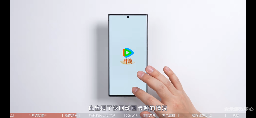 中文字幕在线流畅不卡精品中文字幕在线流畅不卡精品，如何选择最佳观影平台