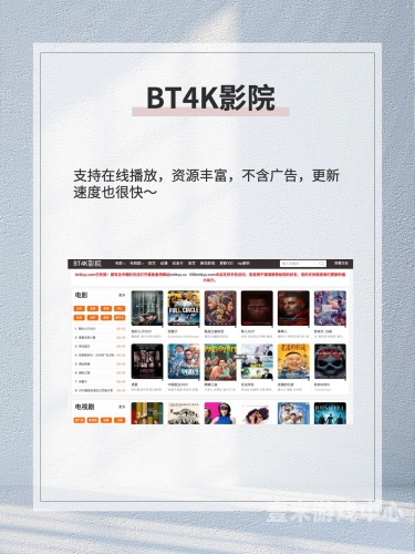 中文字幕在线流畅不卡精品中文字幕在线流畅不卡精品，如何选择最佳观影平台