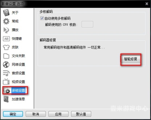 影音先锋国产精品，探索中国影视与音乐产业的崛起影音先锋下载