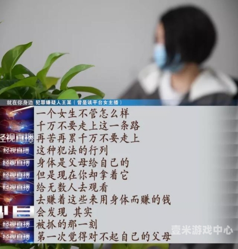 99热成人精品热久久66999热成人精品热久久669，探索成人内容的新趋势与影响