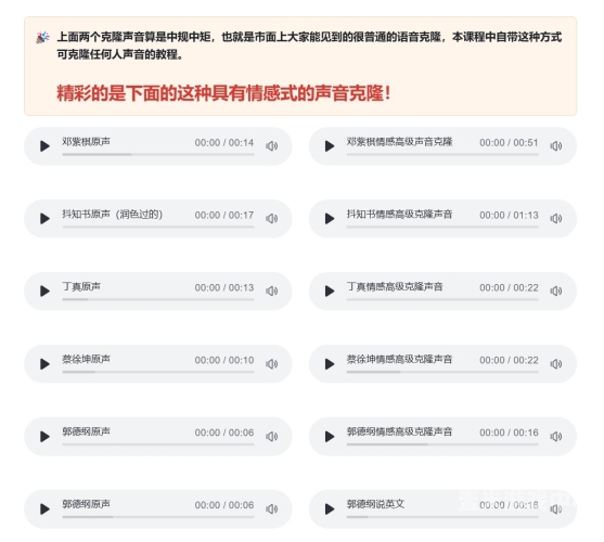 97超级人人免费碰碰频道97超级人人免费碰碰频道，探索互联网时代的免费娱乐新趋势