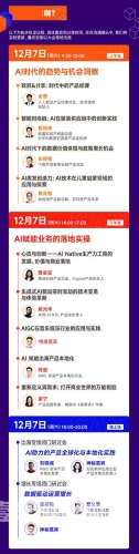 97超级人人免费碰碰频道97超级人人免费碰碰频道，探索互联网时代的免费娱乐新趋势