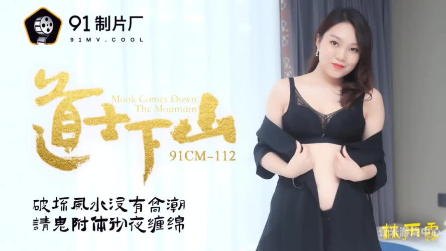 久久精品成年人电影久久精品成年人电影，探索成人电影市场的现状与未来趋势