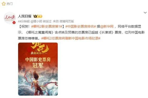 国产精品视频崛起，探索中国影视产业的新篇章