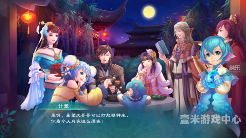 幻想三国志5攻略，如何打造无敌战神幻想三国志5攻略游民星空