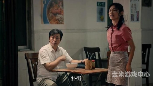 国产又色又爽又刺激在线播放国产影视作品在线播放平台的发展与挑战
