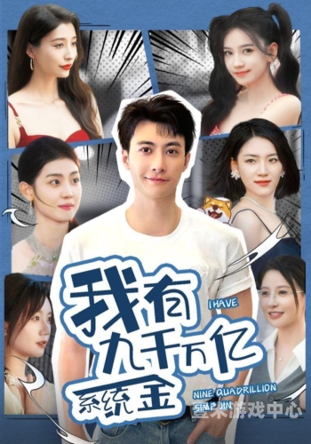 国产又色又爽又刺激在线播放国产影视作品在线播放平台的发展与挑战